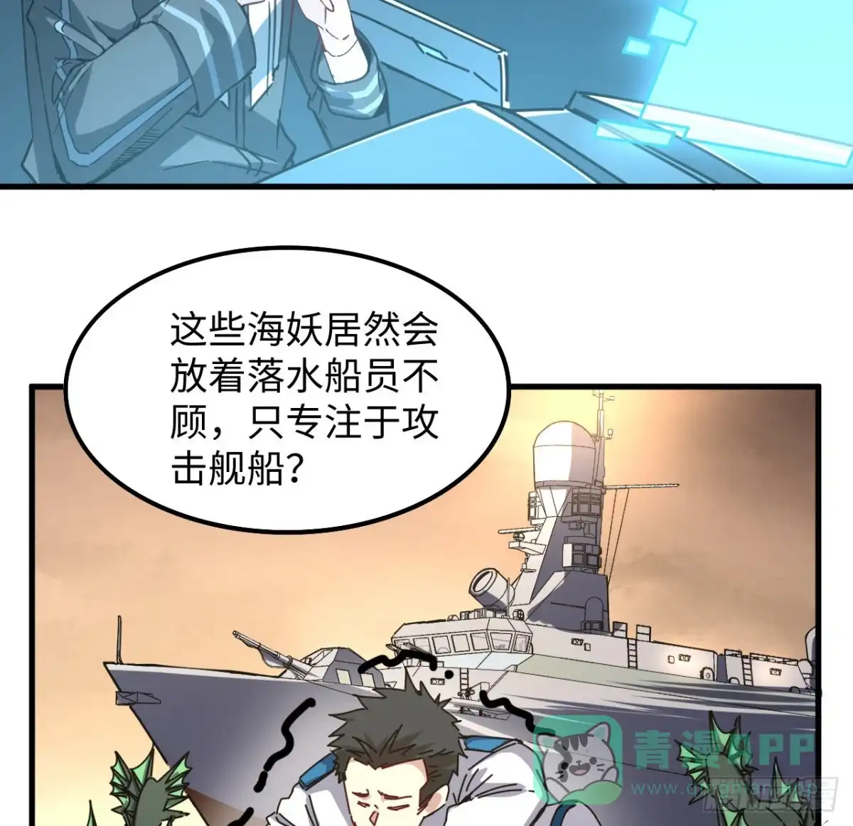 第46页