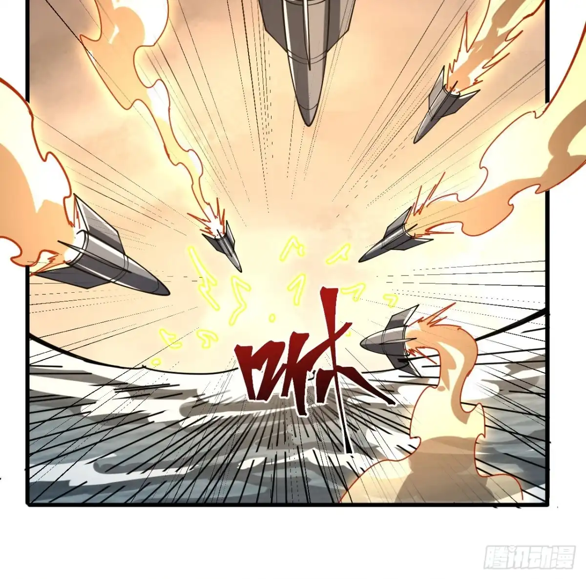第64页