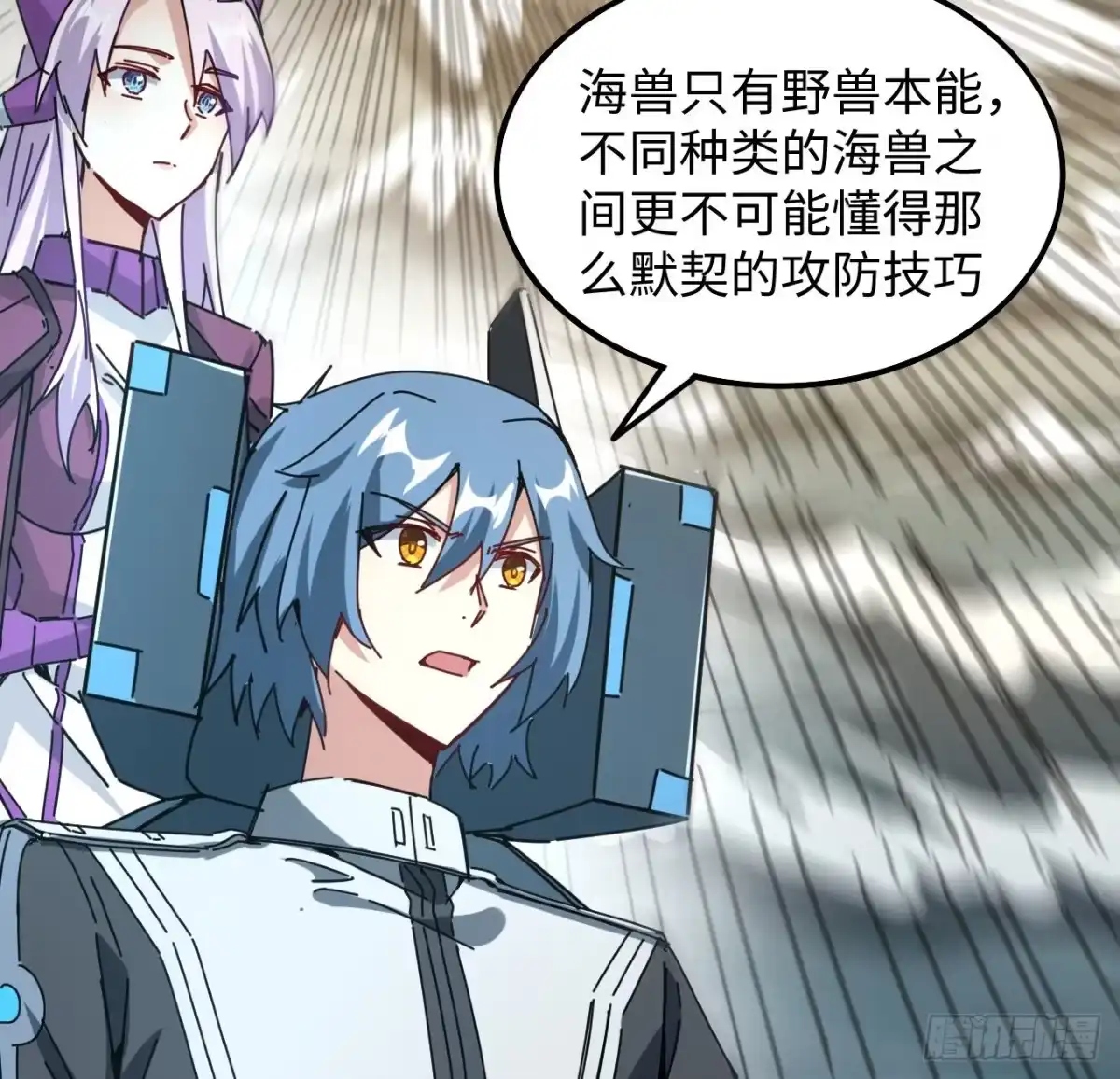 第67页