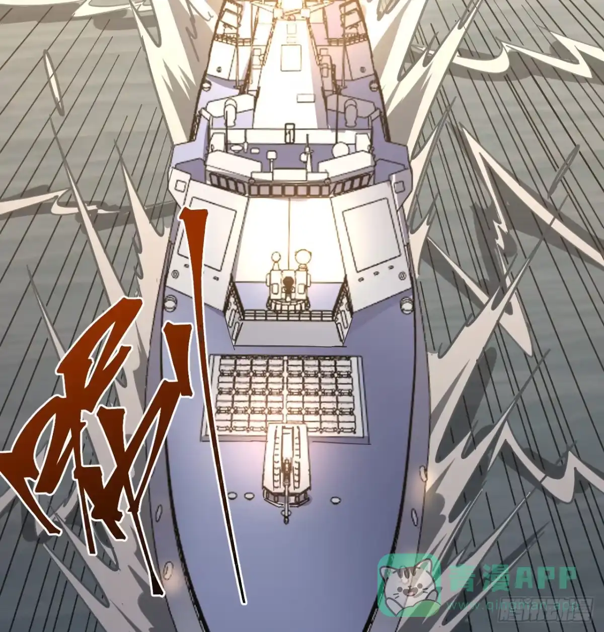 第51页