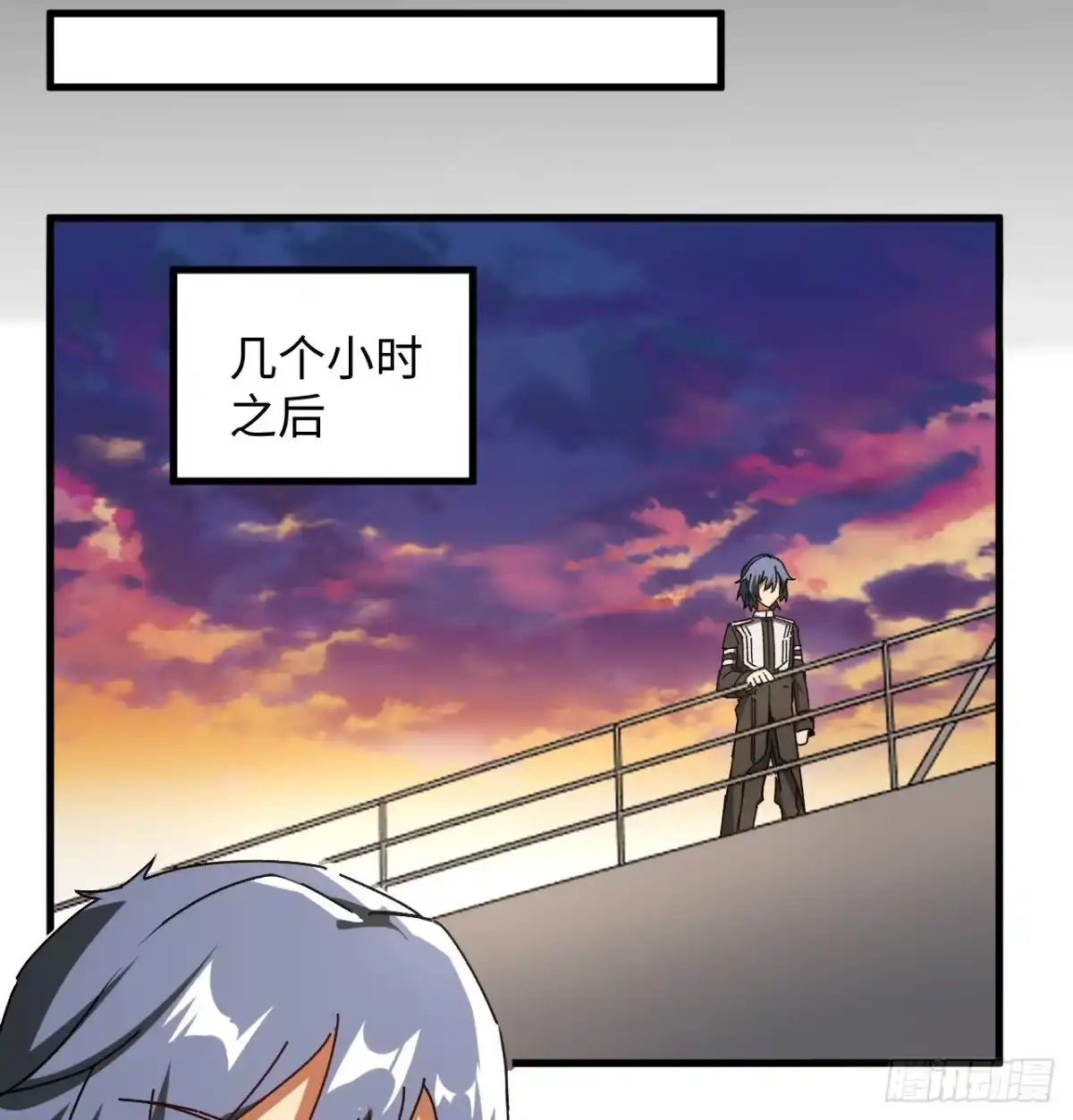 第37页