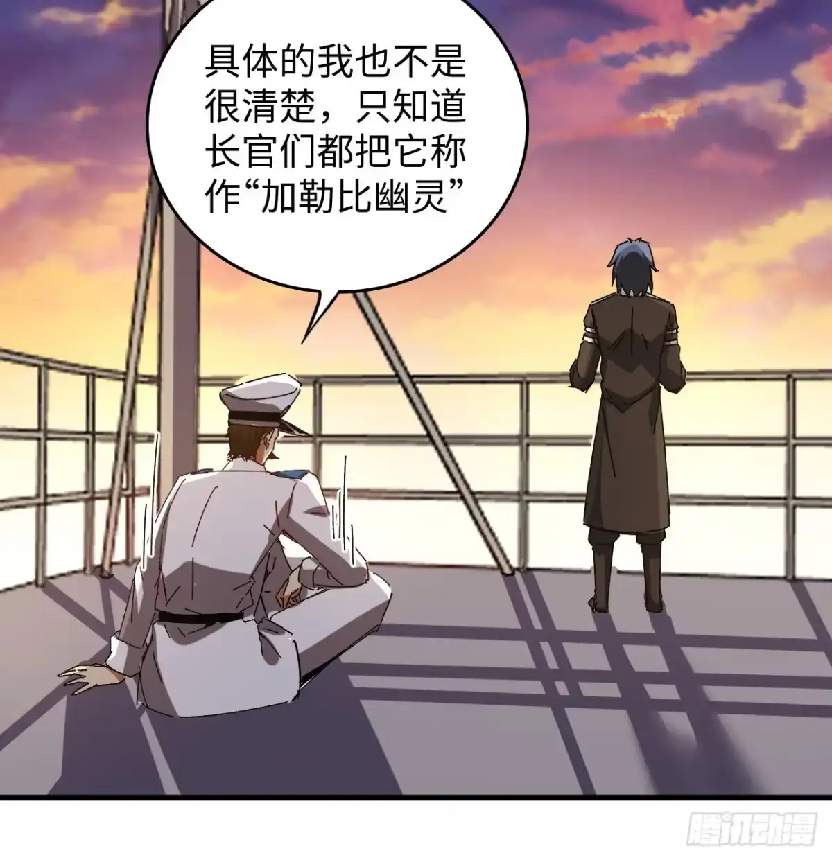 第47页