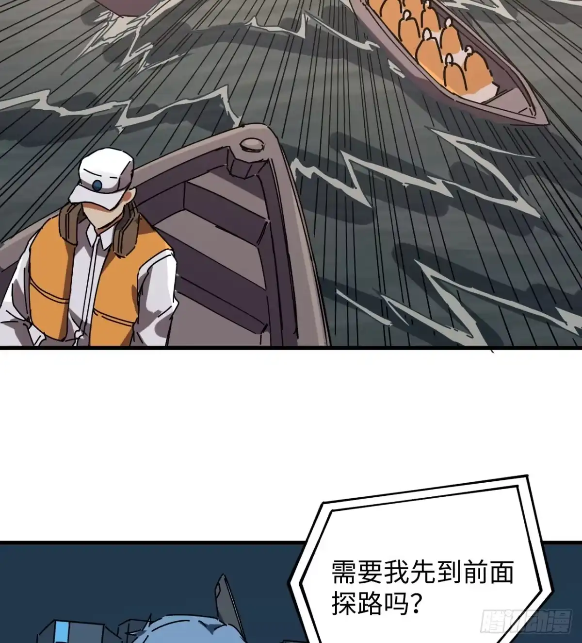 第65页