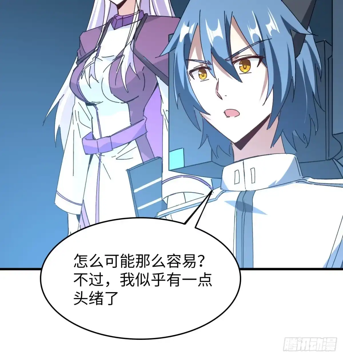 第69页