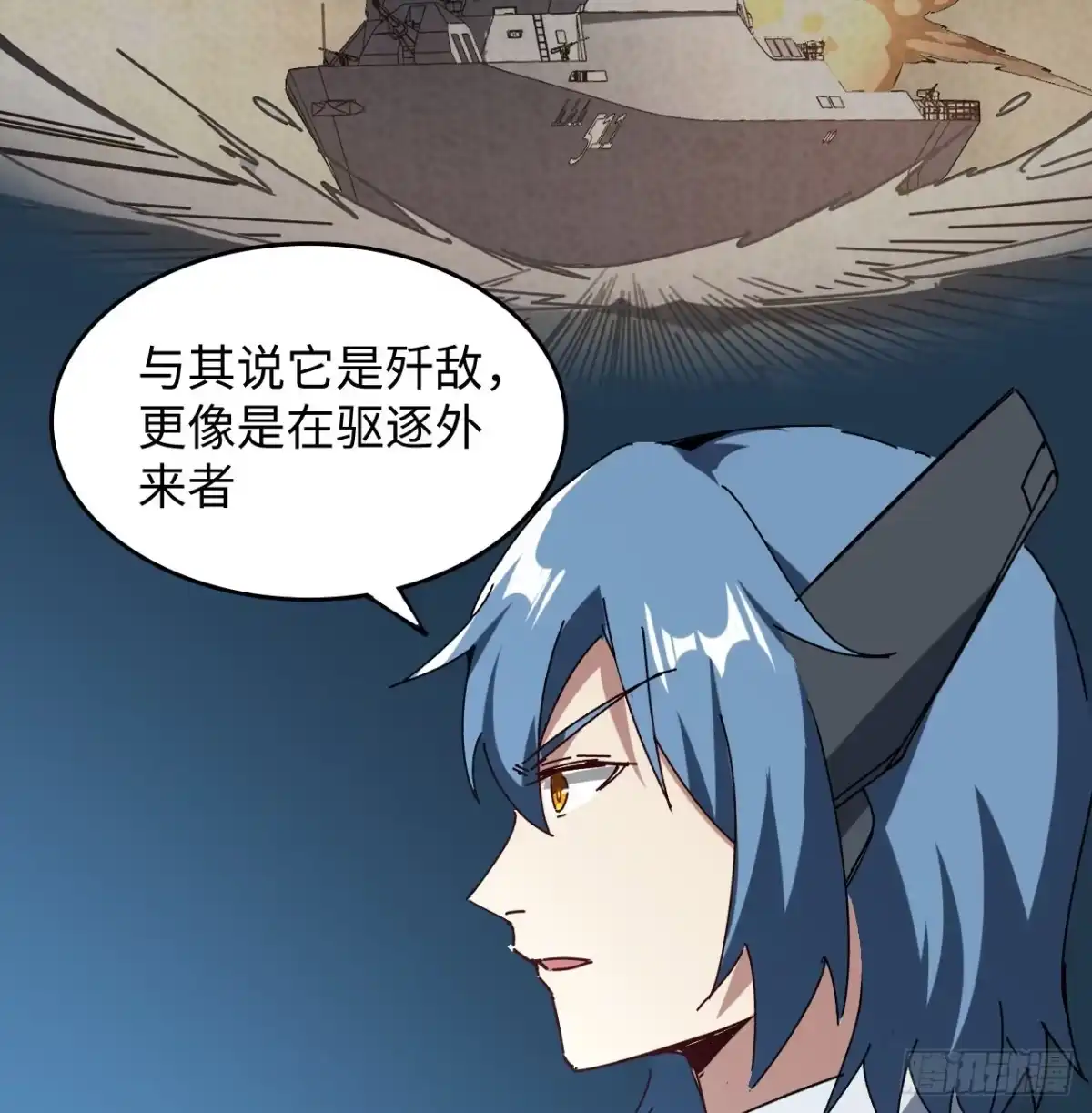 第73页
