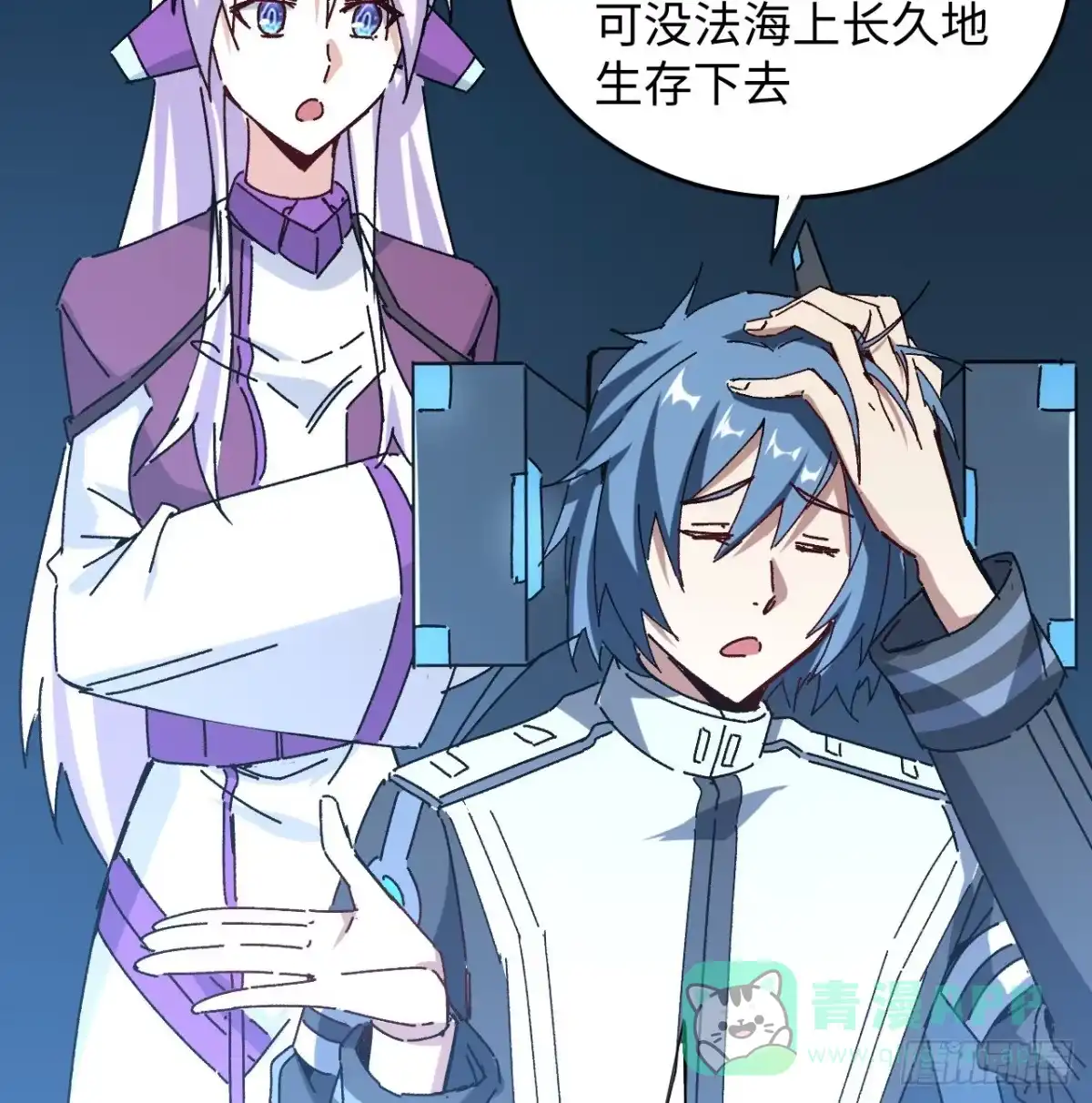 第76页