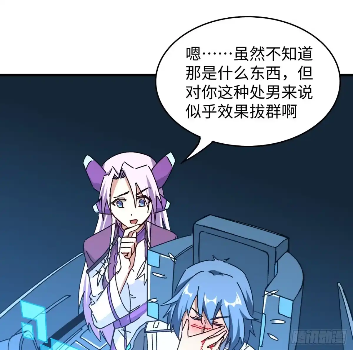 第35页