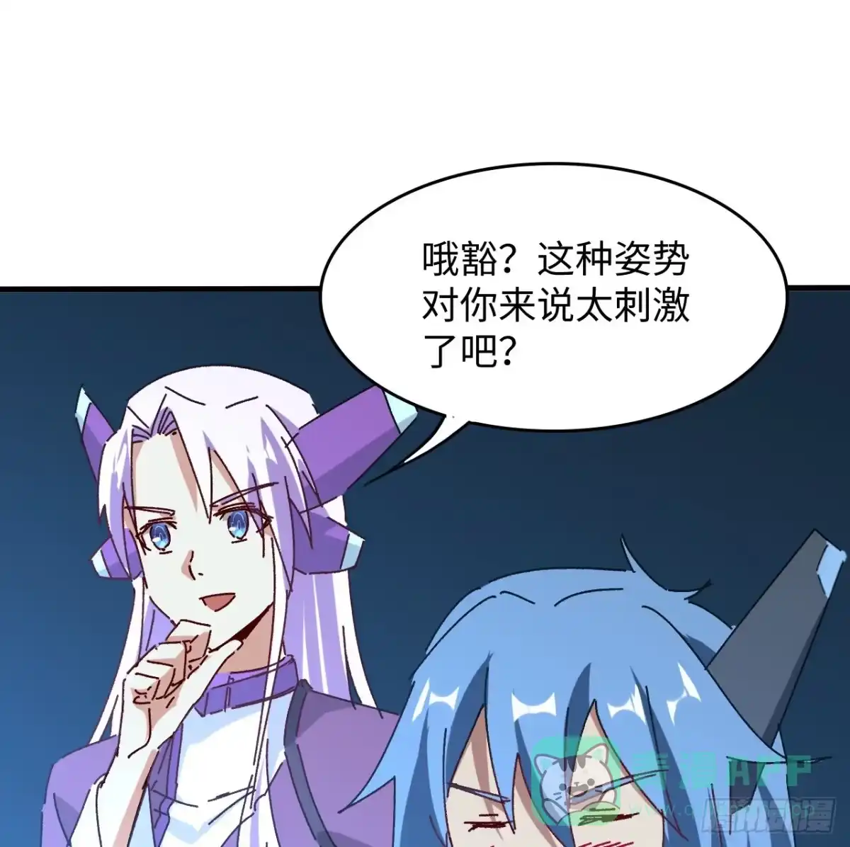 第56页