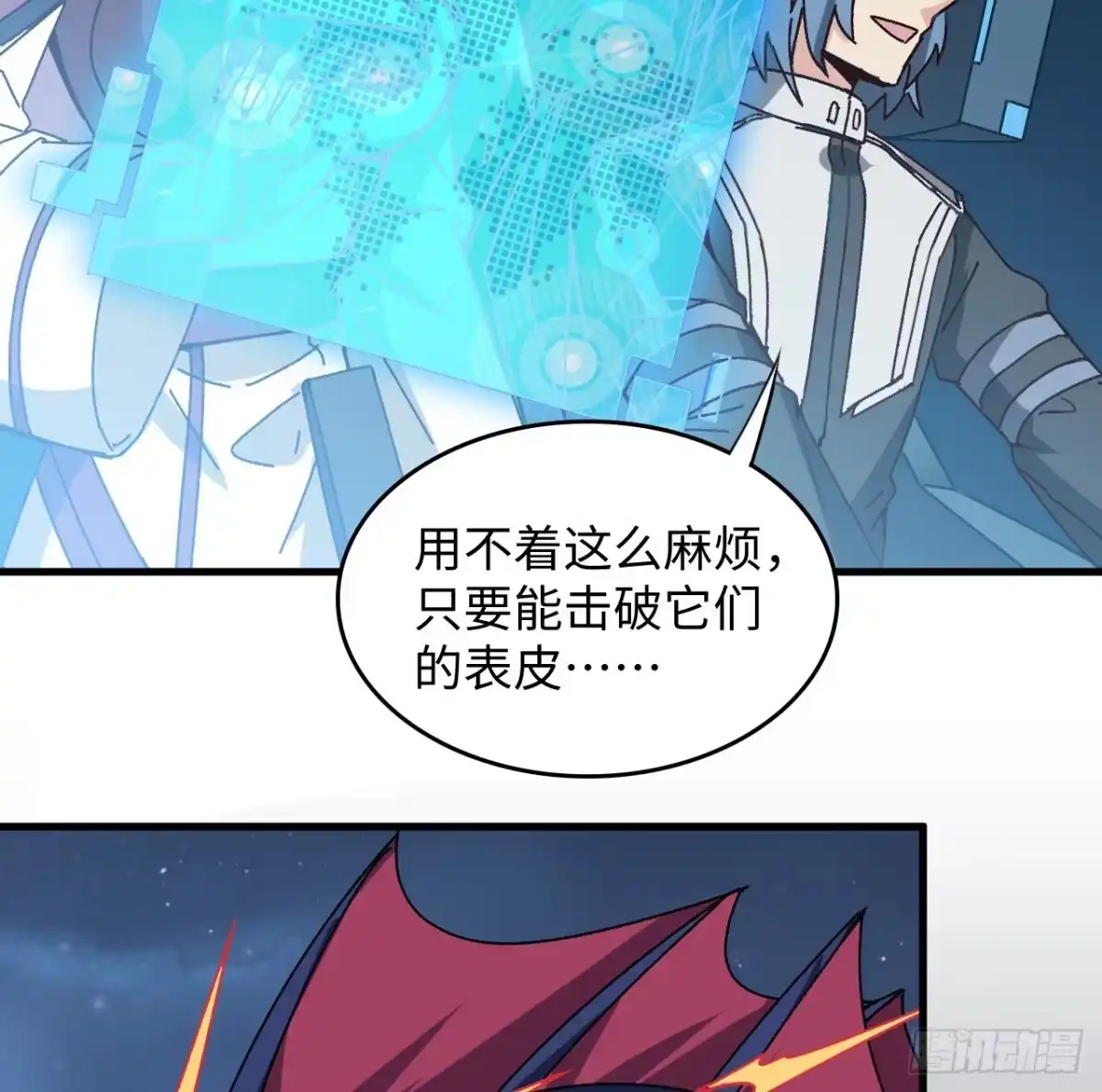 第42页