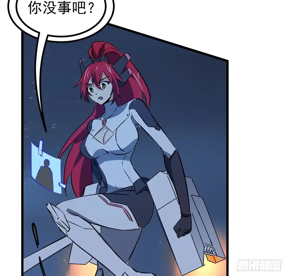 第24页