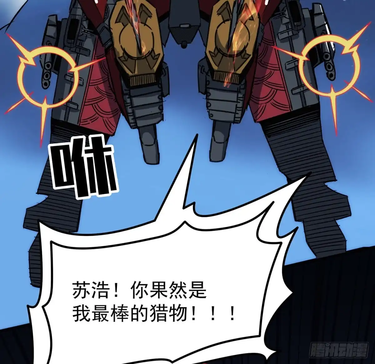第34页