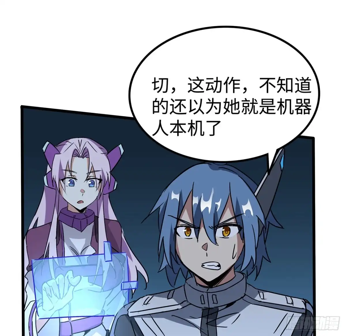 第30页