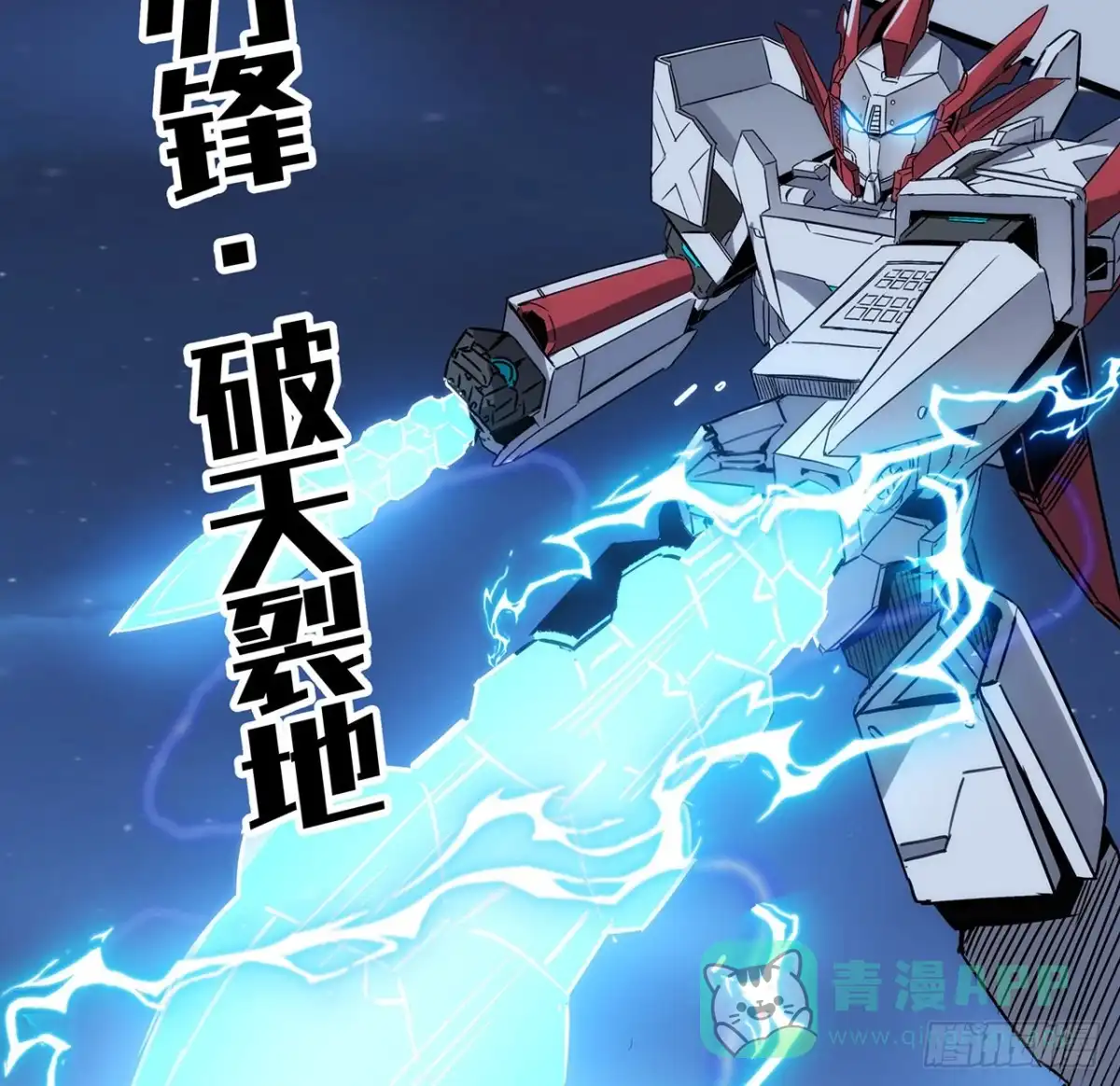 第41页