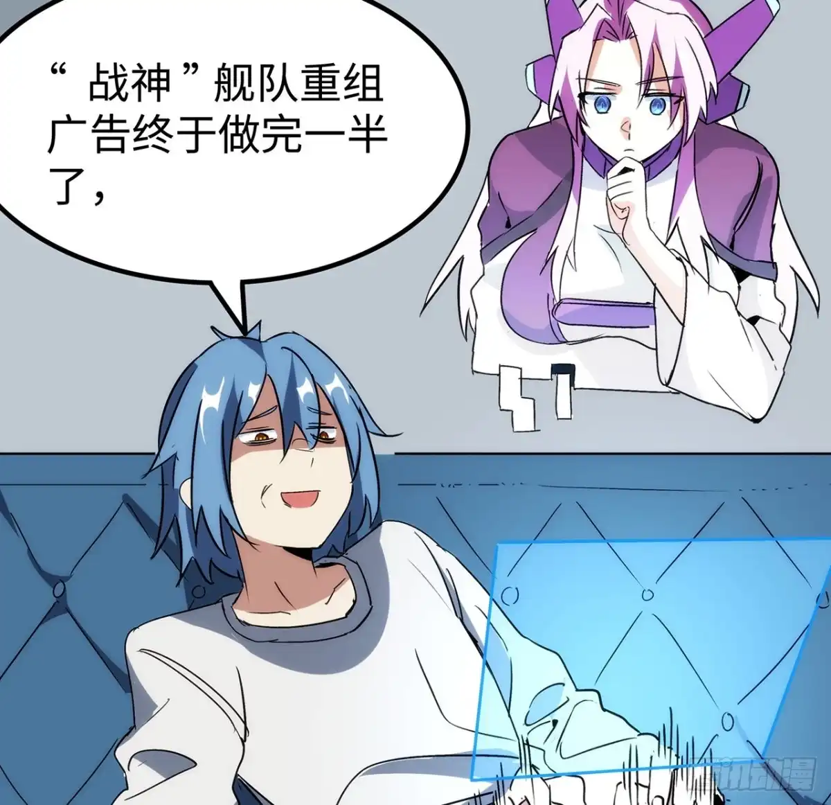 第48页