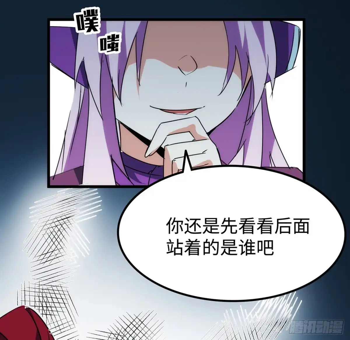 第53页