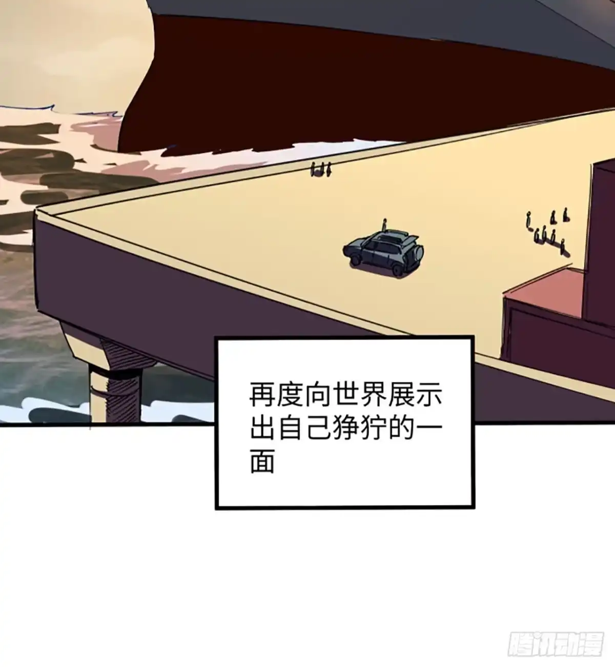 第34页