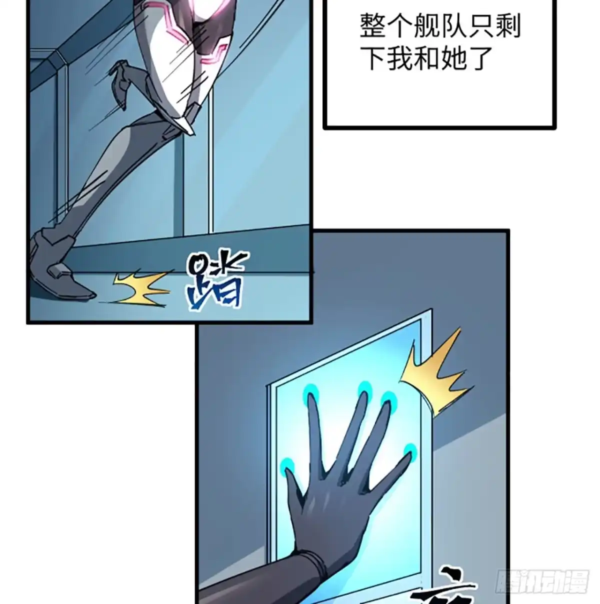 第44页