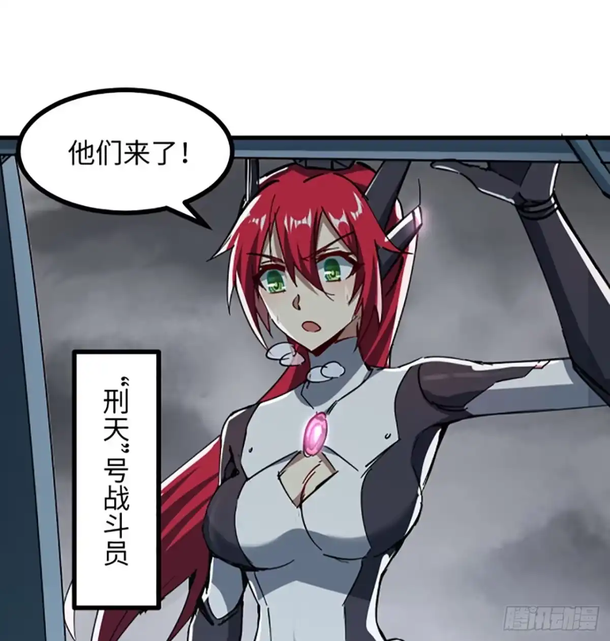 第47页