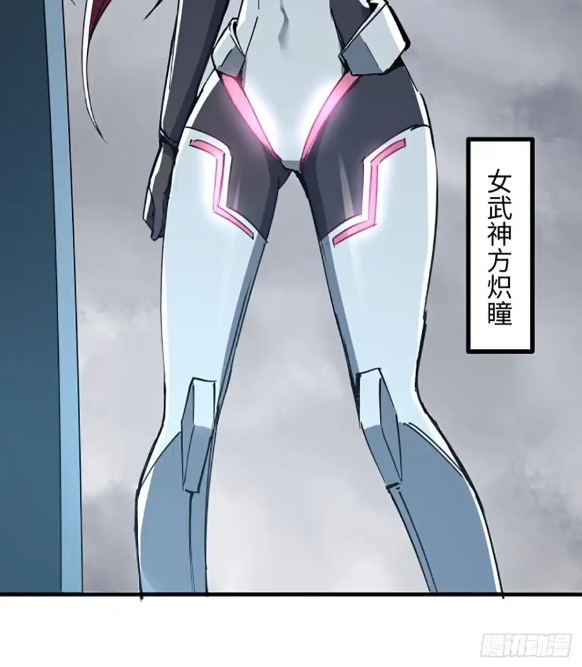 第48页