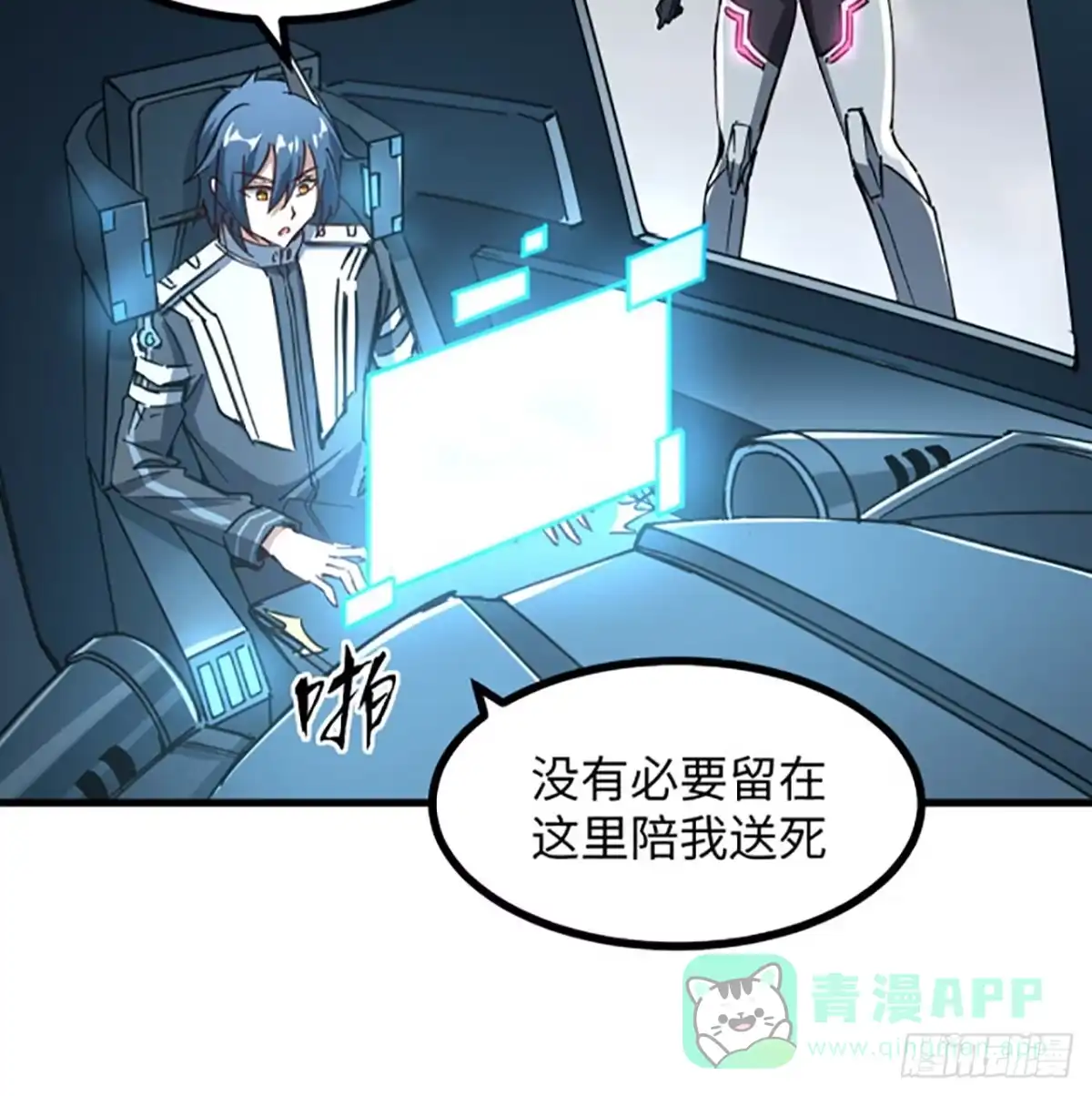 第51页