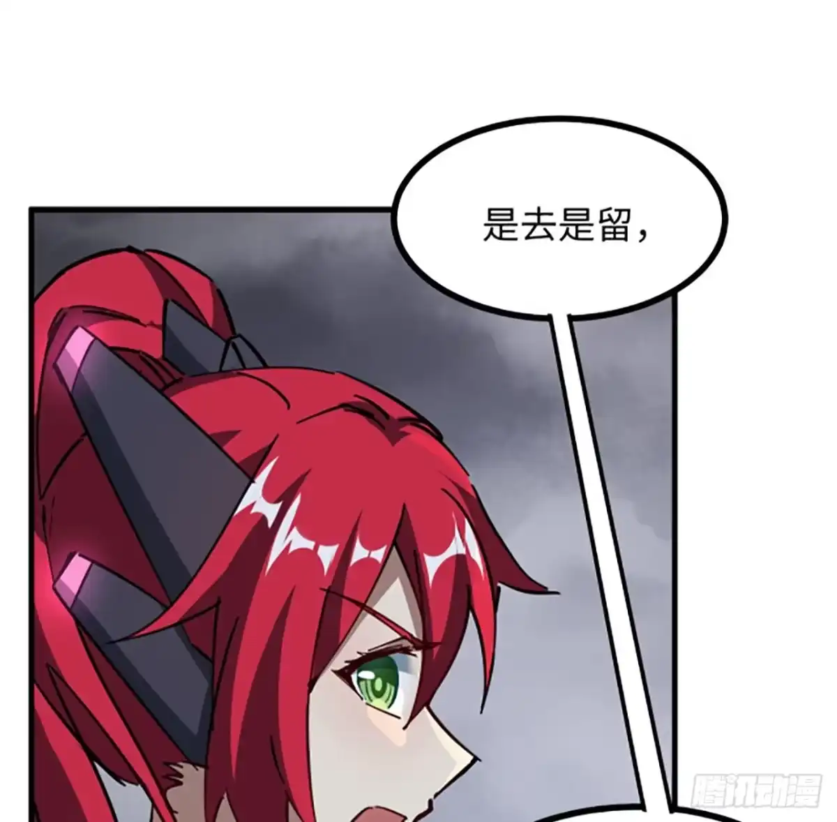 第53页