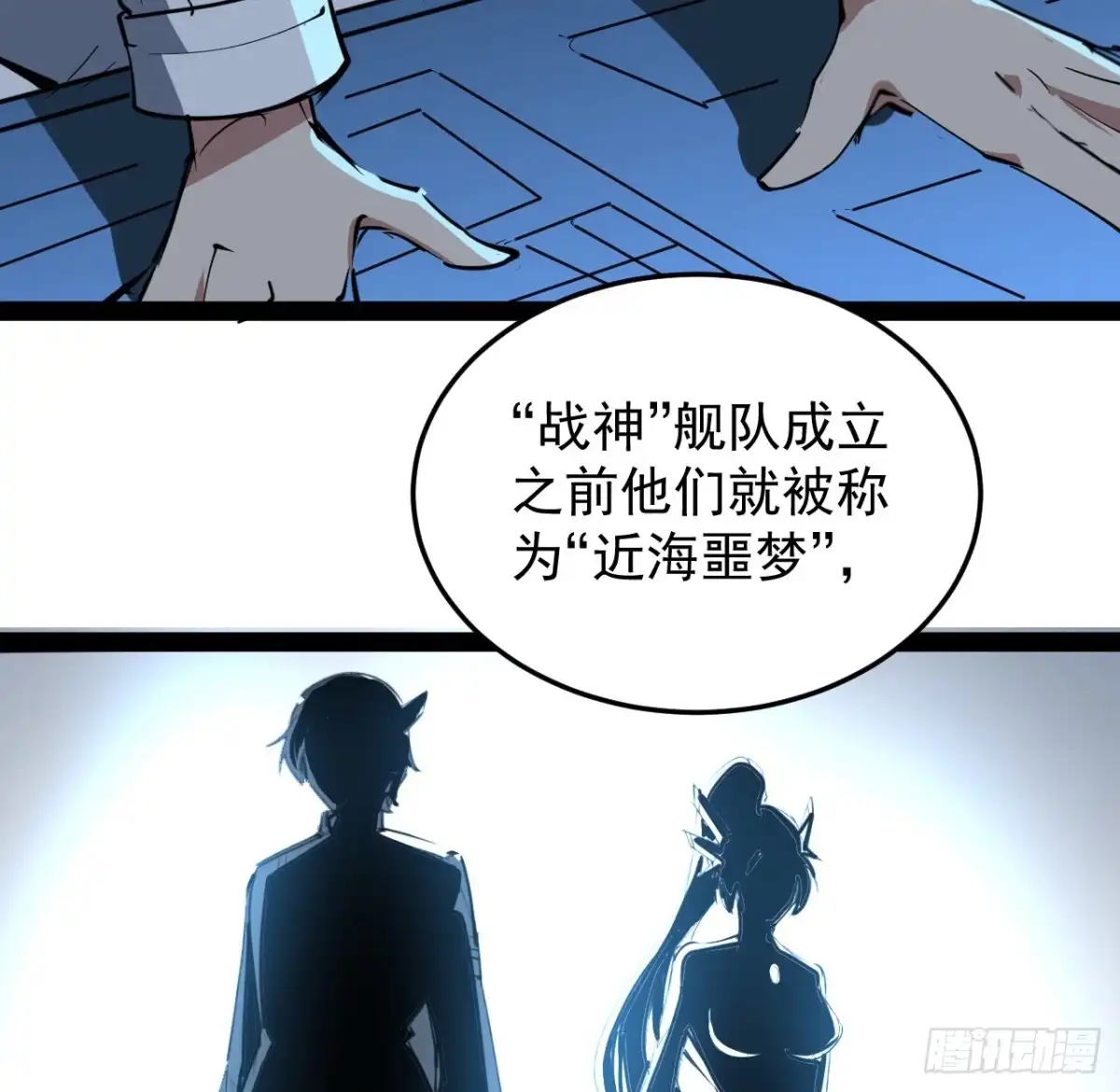 第29页