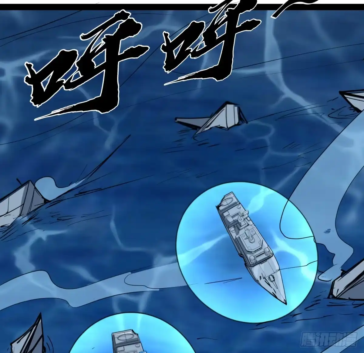第43页