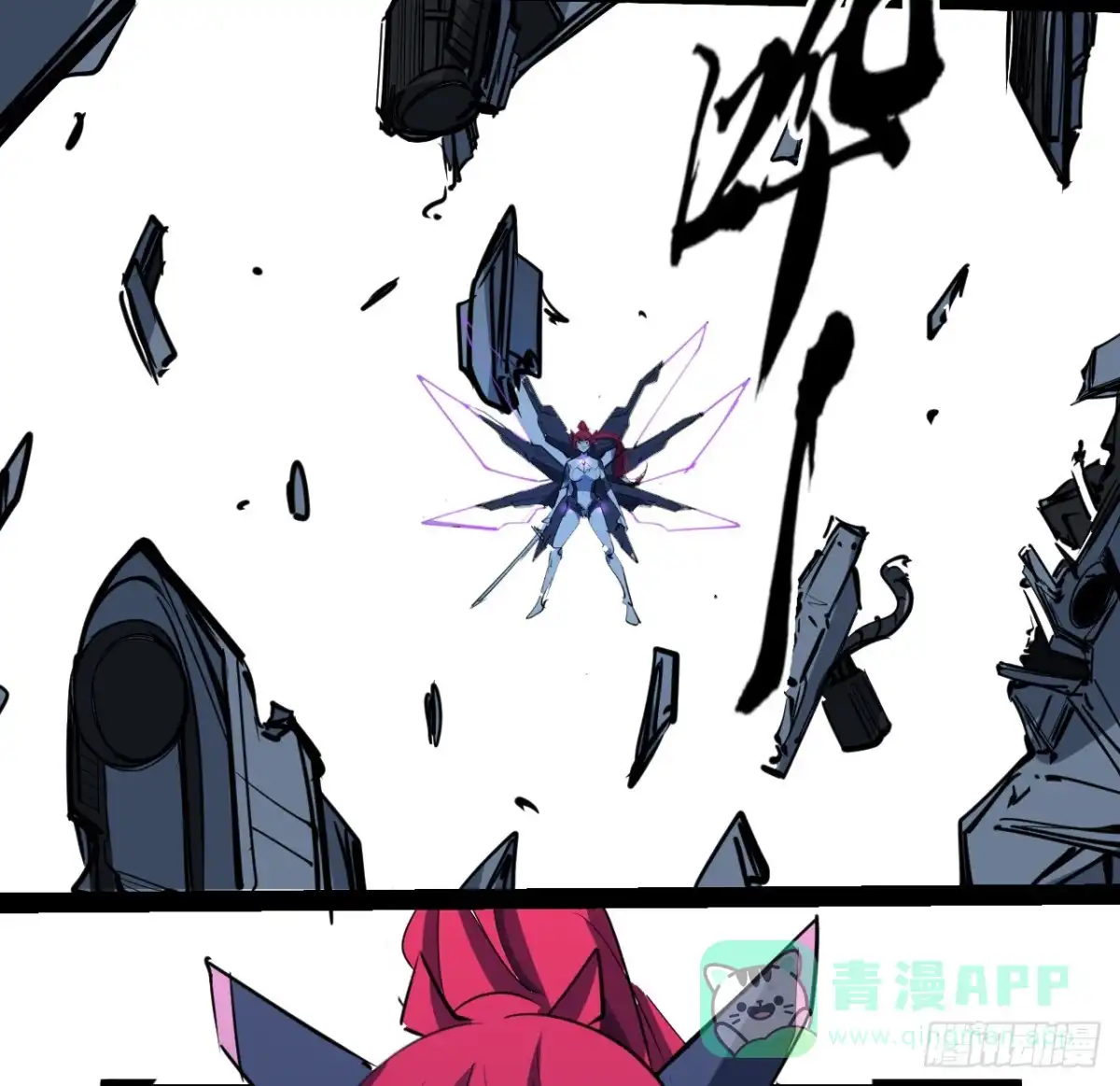 第41页