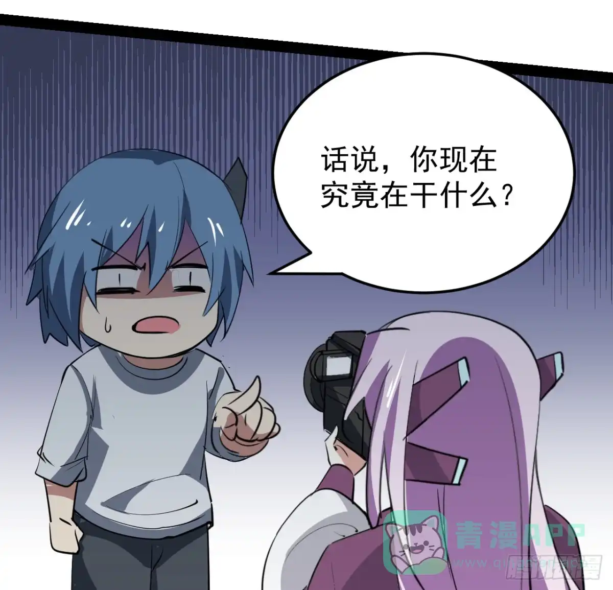 第56页