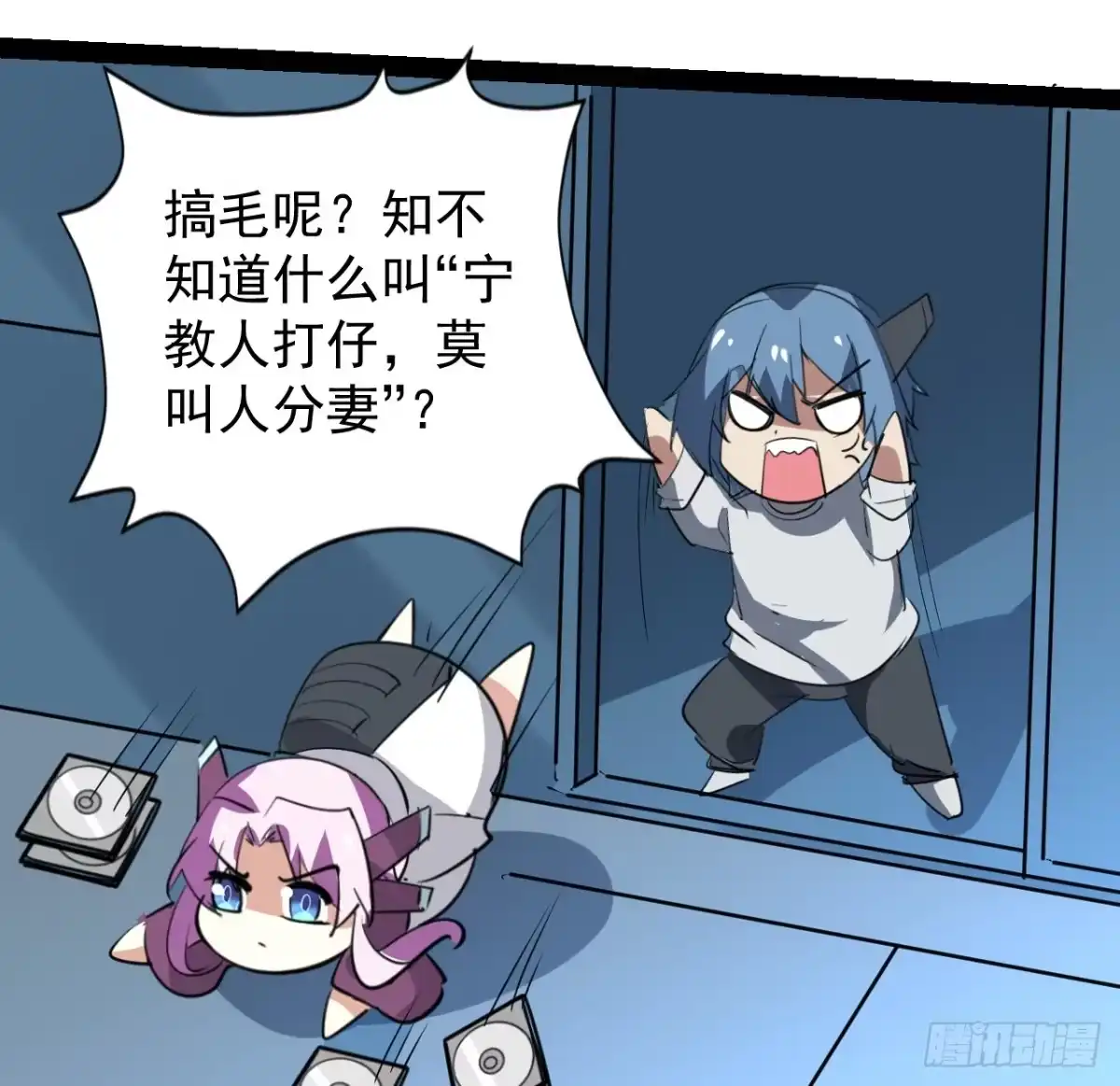 第60页