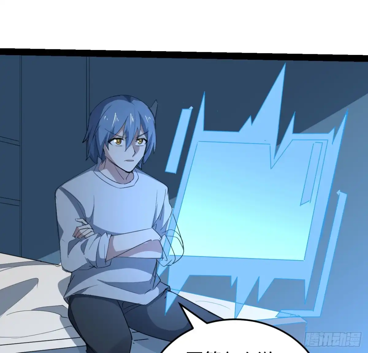 第63页