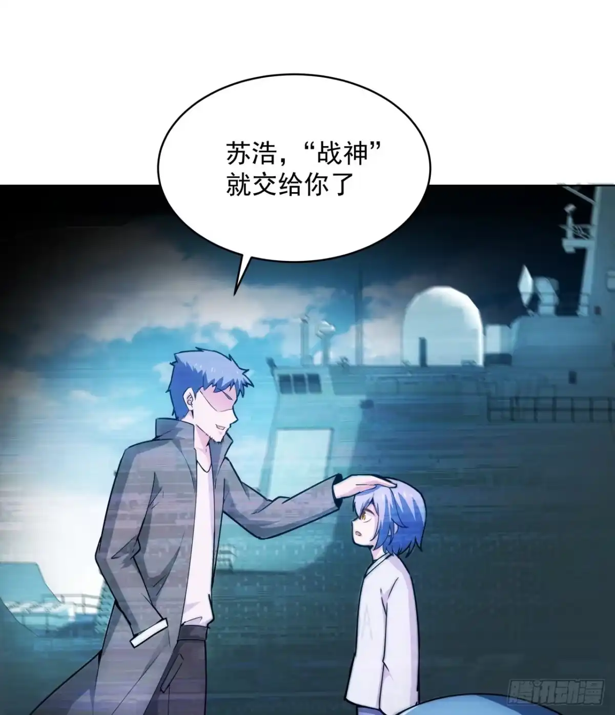 第33页