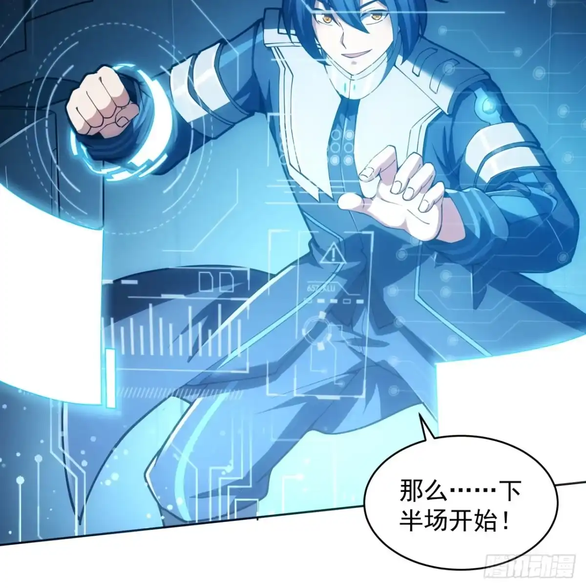 第37页