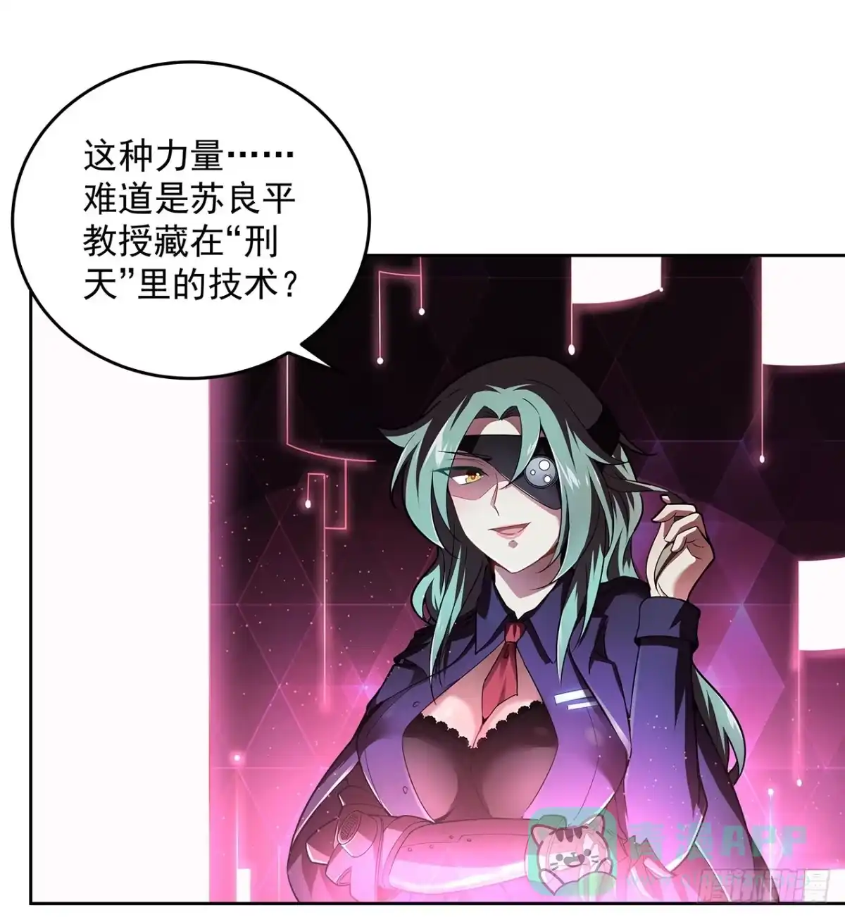 第46页
