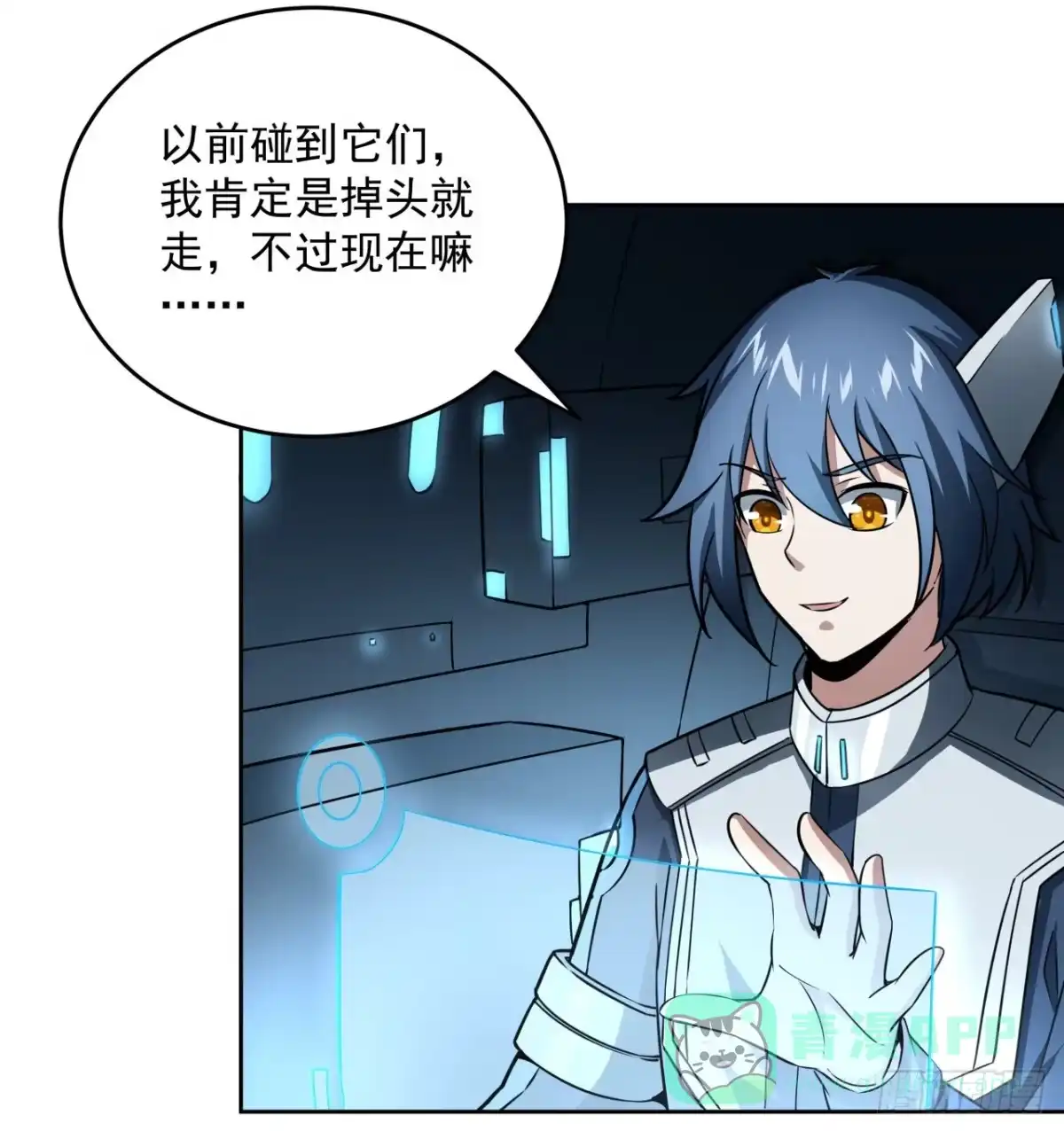 第51页