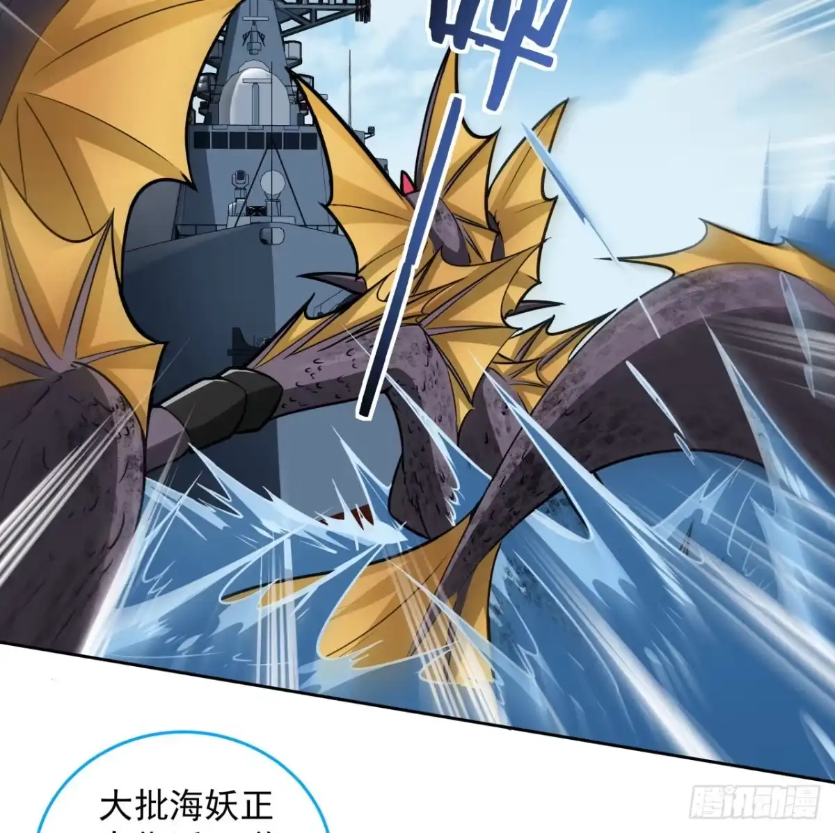 第54页