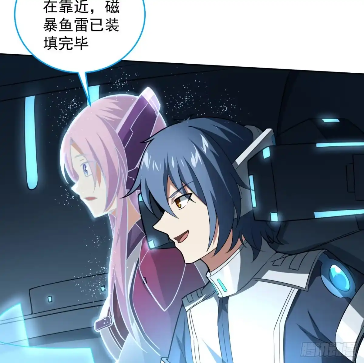 第55页