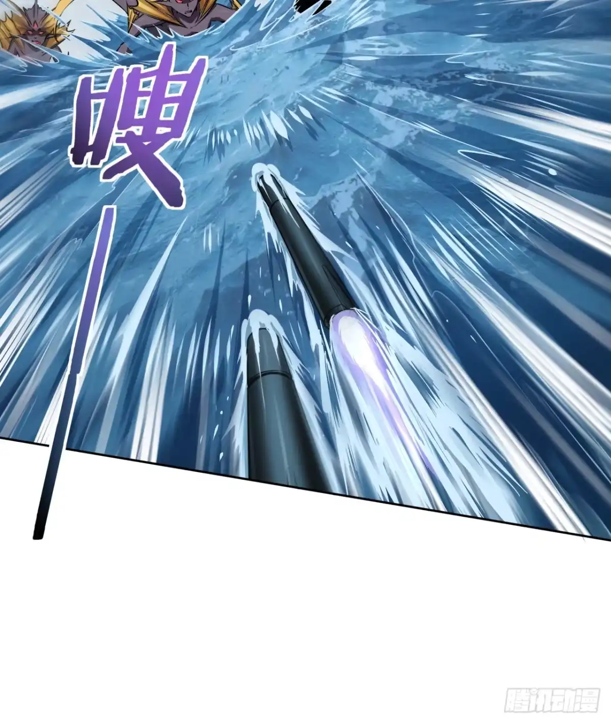 第58页
