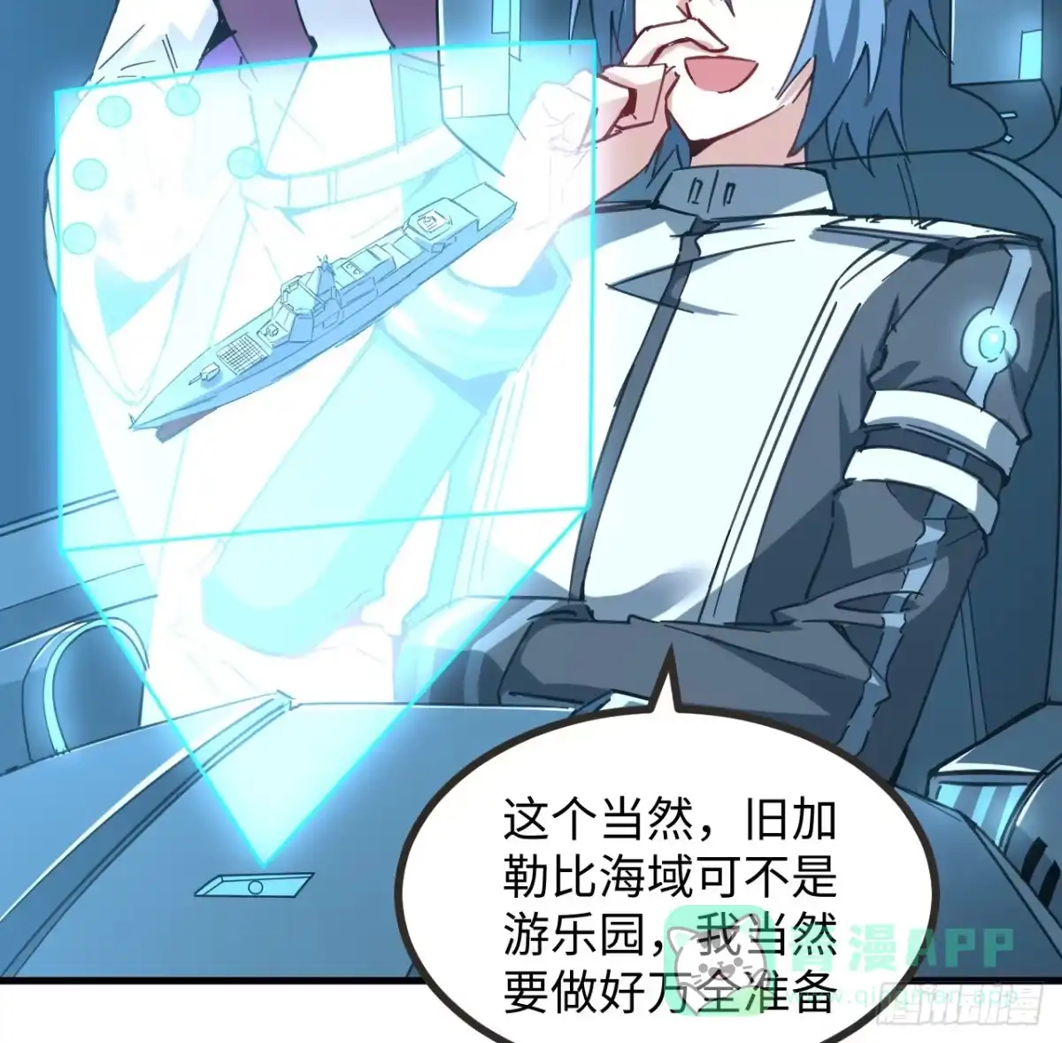 第66页