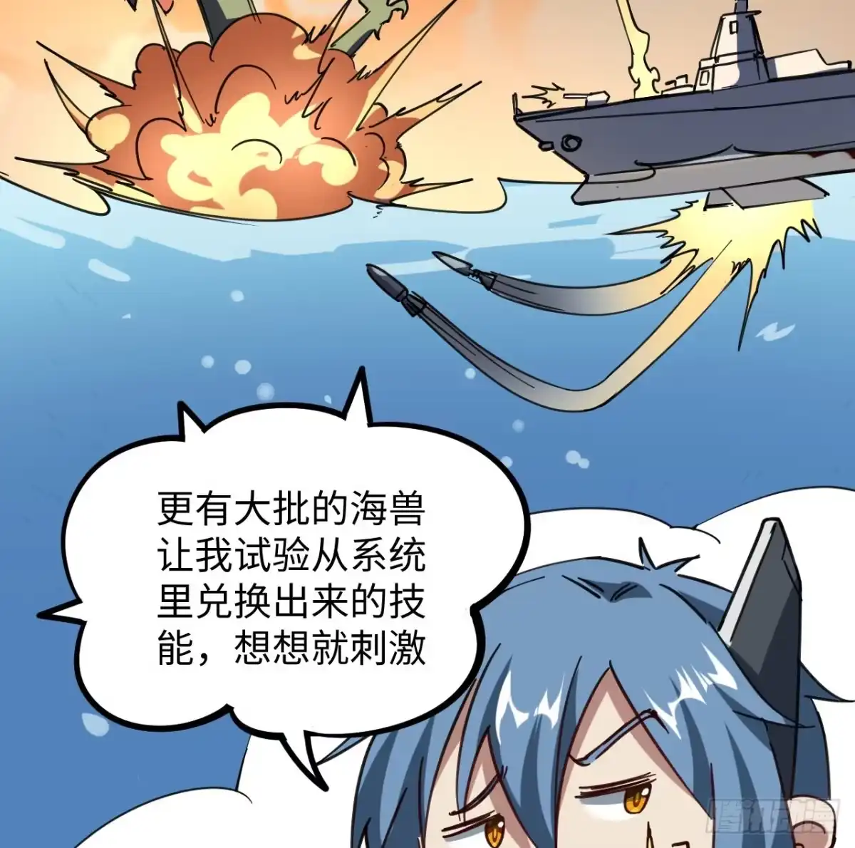 第73页