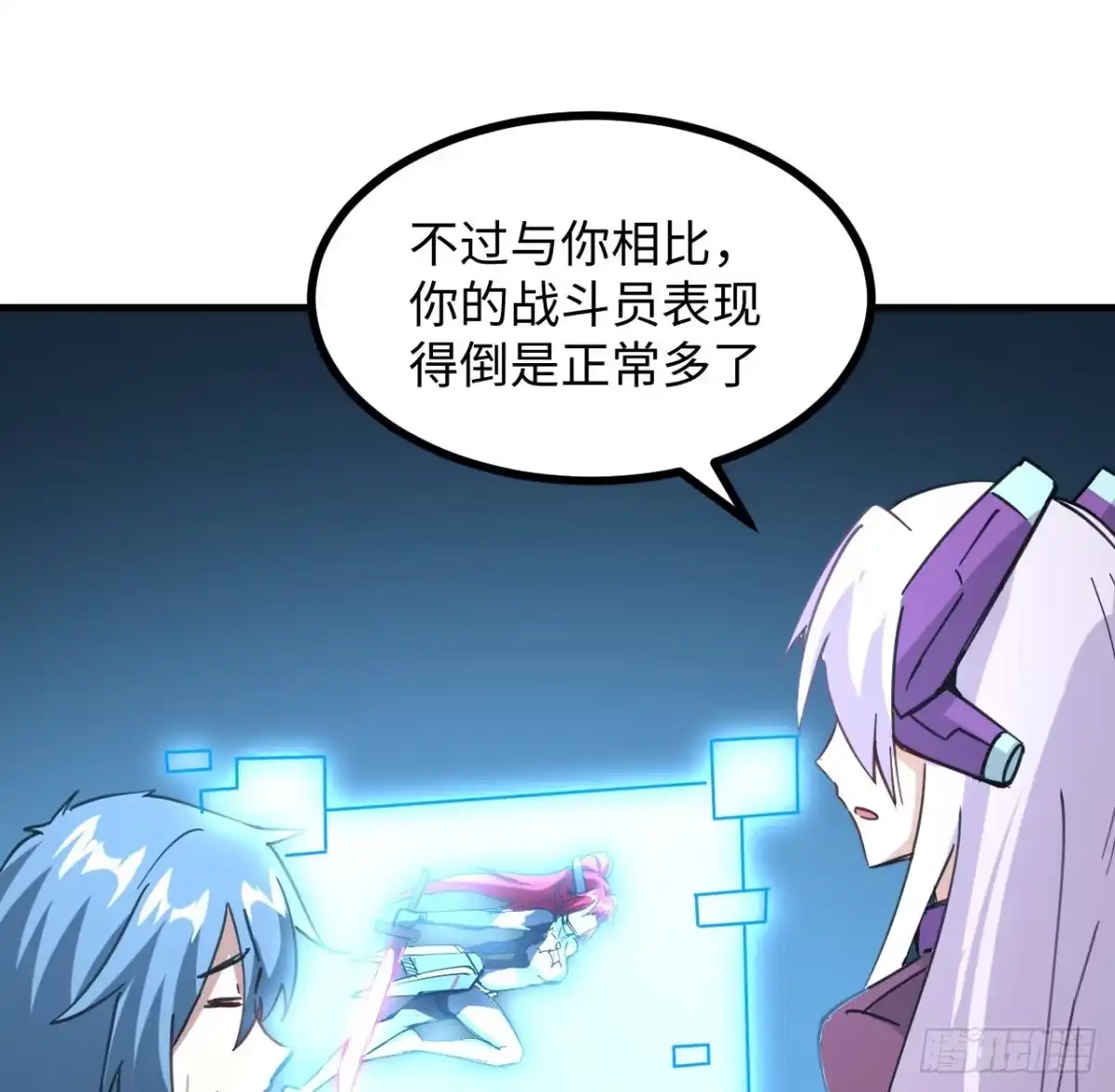 第75页