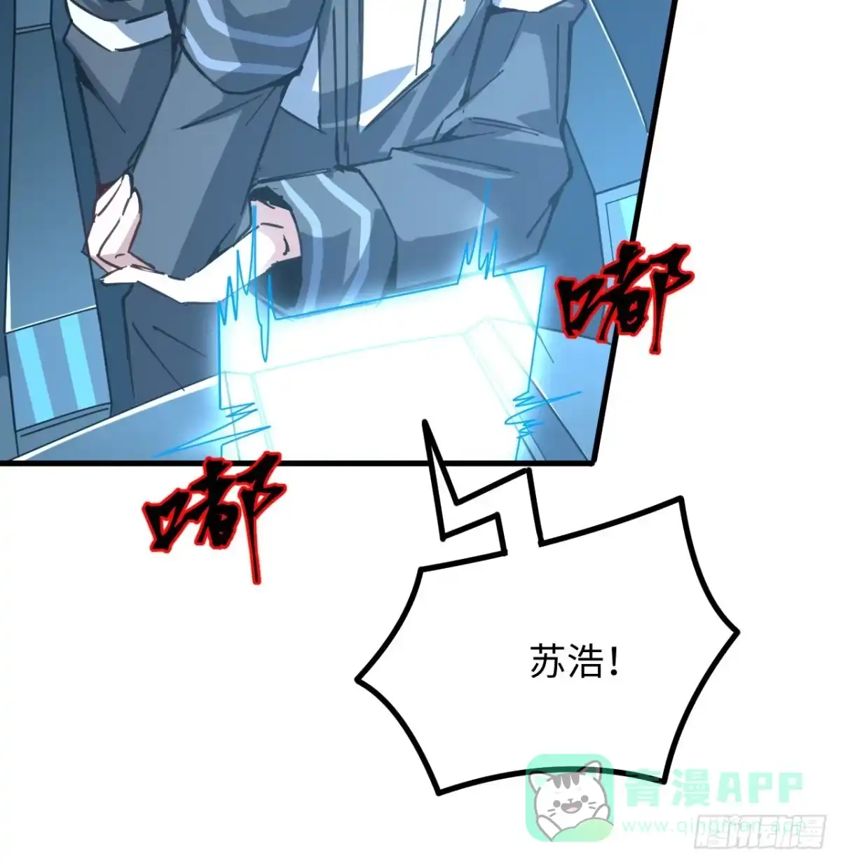 第81页