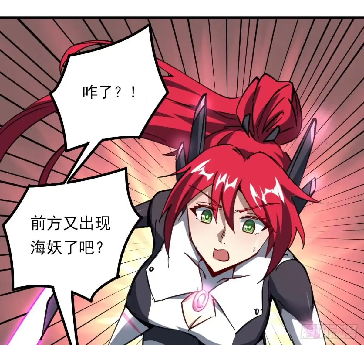 第82页