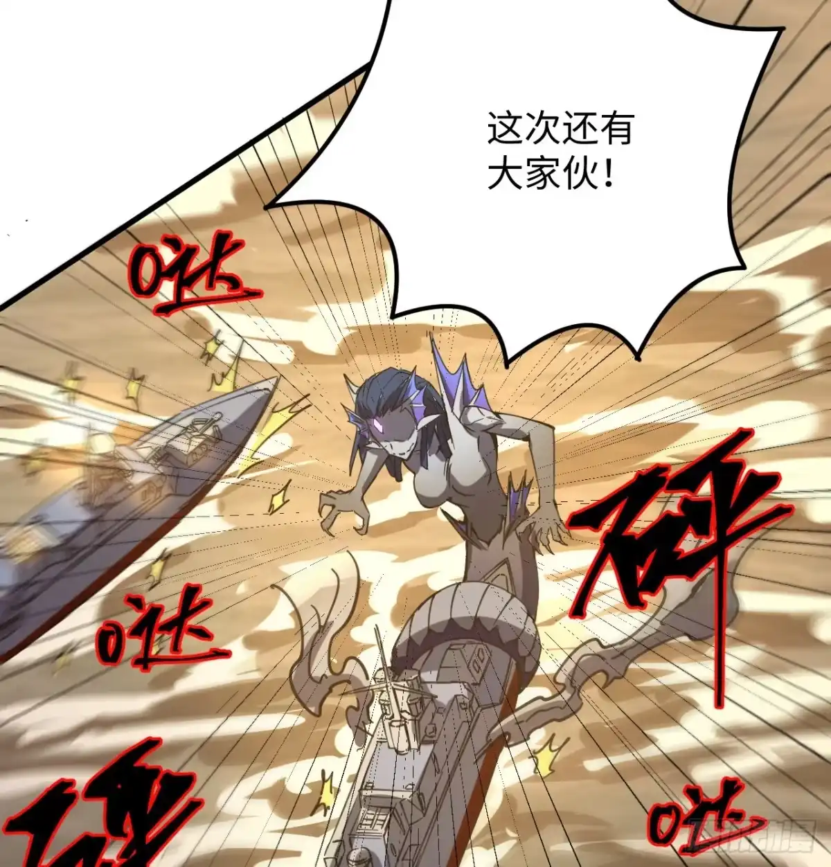 第84页