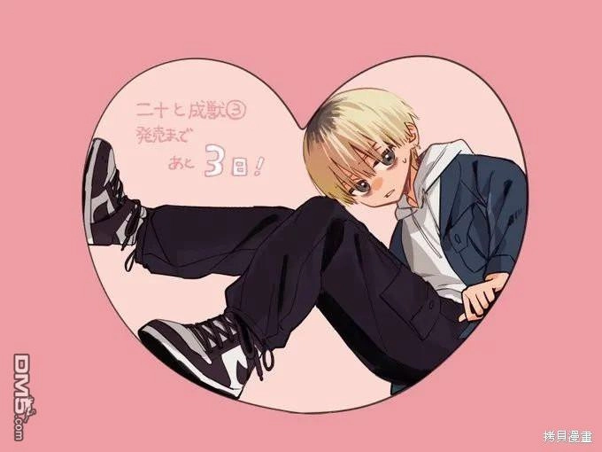 第41页