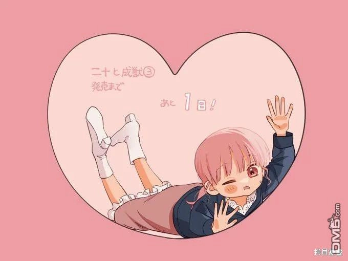 第43页
