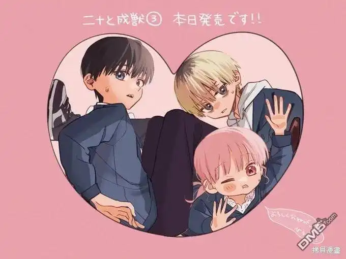 第44页