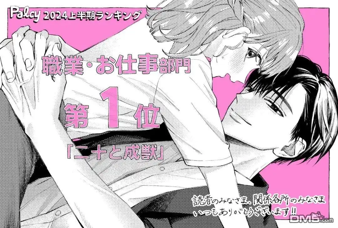 第41页