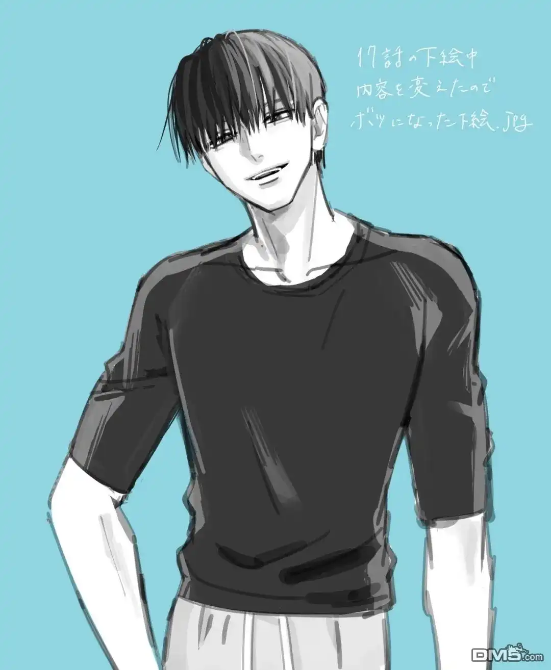 第41页