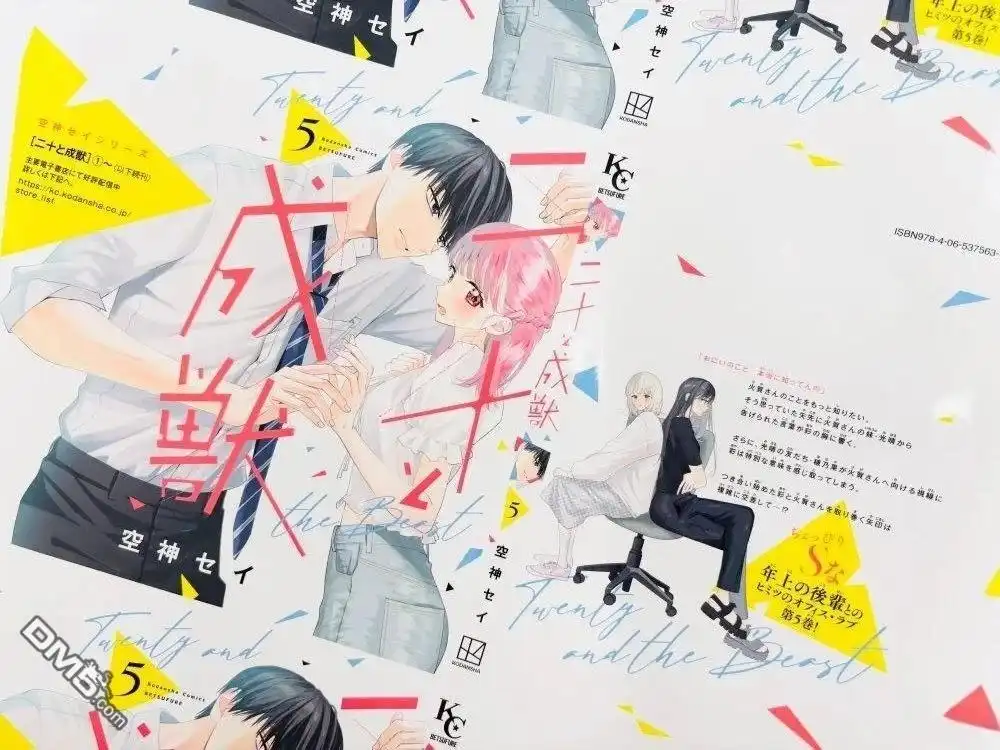 第41页